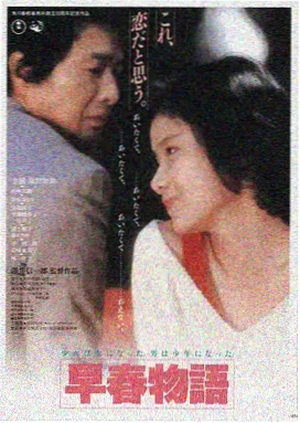 我和我的家乡
